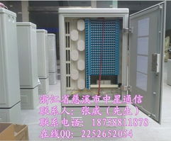 廠家特供 24芯ODF箱與24芯ODF架在通訊設備中的關鍵作用