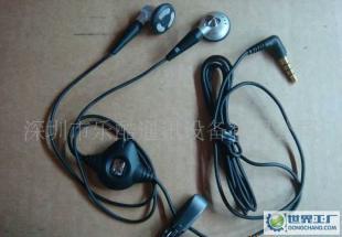 批發黑莓原裝耳機 兼容多型號，品質保障